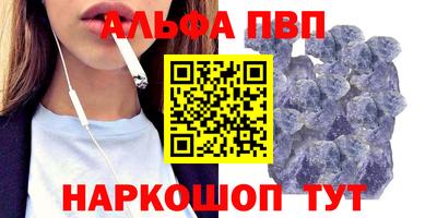 дживик Тулун