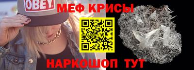 скорость mdpv Тула