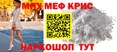 стаф Туймазы