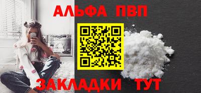 дживик Тулун