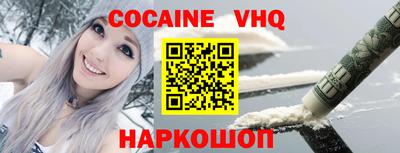 стаф Туймазы