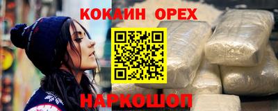 дживик Тулун