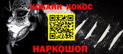 дживик Тулун
