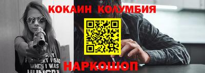 скорость mdpv Тула