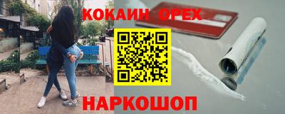 стаф Туймазы