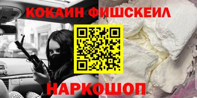 стаф Туймазы
