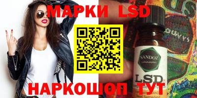 стаф Туймазы