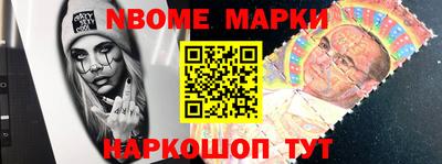 стаф Туймазы
