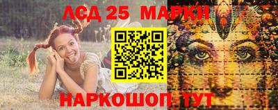 стаф Туймазы
