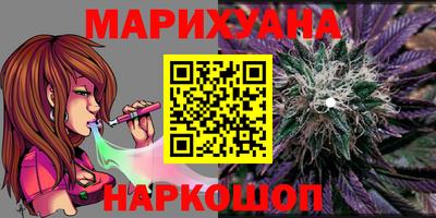 дживик Тулун