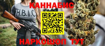 дживик Тулун