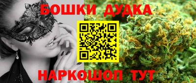 дживик Тулун