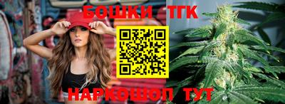 скорость mdpv Тула