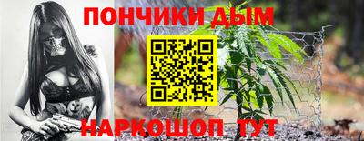 стаф Туймазы