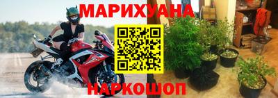 стаф Туймазы