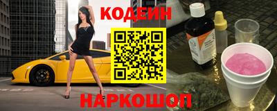 дживик Тулун