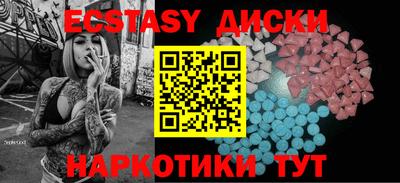 стаф Туймазы