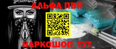 стаф Туймазы