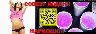скорость mdpv Тула