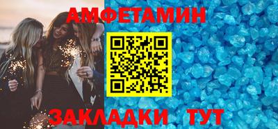 скорость mdpv Тула