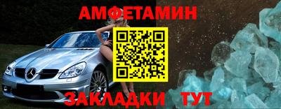 скорость mdpv Тула