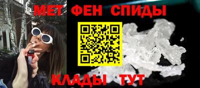 стаф Туймазы