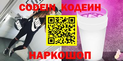 дживик Тулун