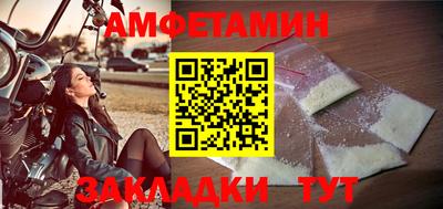 скорость mdpv Тула
