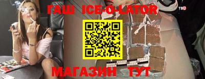 стаф Туймазы