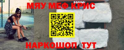 скорость mdpv Тула