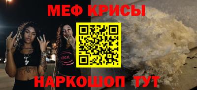 дживик Тулун