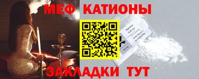 дживик Тулун