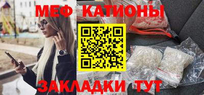 стаф Туймазы