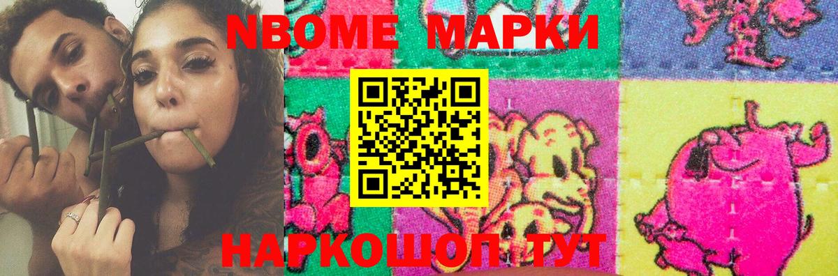 ЛСД экстази кислота Амурск